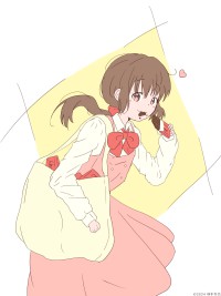 バレンタインをチョコがたくさん買える日だと思ってる子