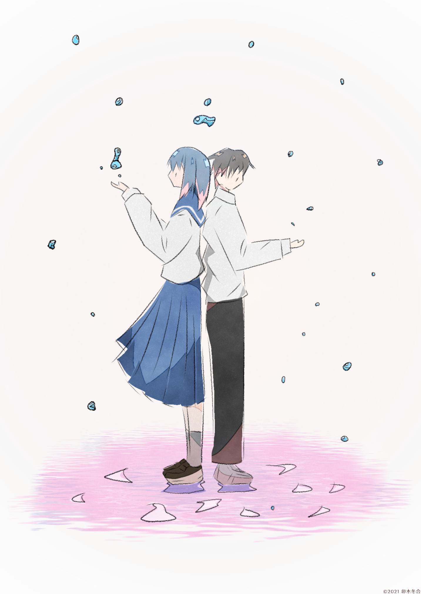 メインビジュアル